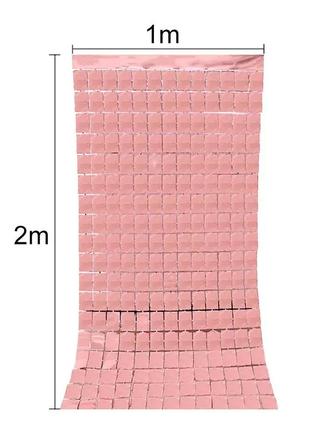 Дощик рожеве золото для фотозони висота 2м, ширина 1м, двосторонній