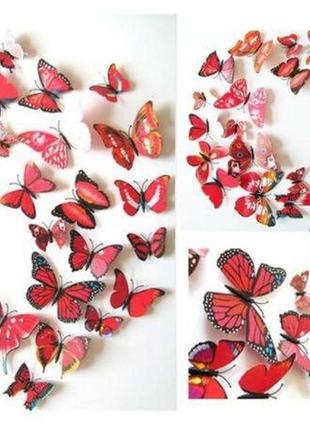 Красные бабочки на магните - в наборе 12шт. разных размеров, пластик, в набор так же входит скотч2 фото