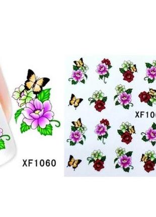 Наклейки для ногтей "цветочки с бабочками"1 фото
