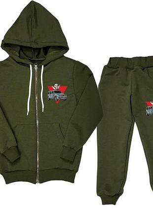 Спортивний костюм.