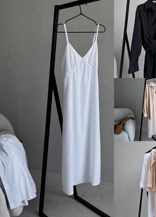 Платье комбинация + рубашка 🍂 комплект 2-х платье миди и оверсайз рубашка