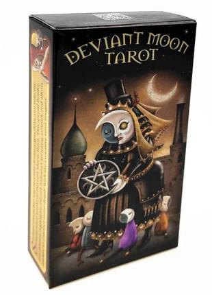 Таро безумной луны" deviant moon tarot

.