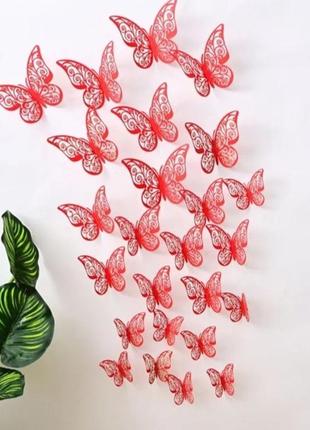 Бабочки интерьерные на стену красные в наборе 12шт. разных размеров, в набор входит 2х сторонний скотч