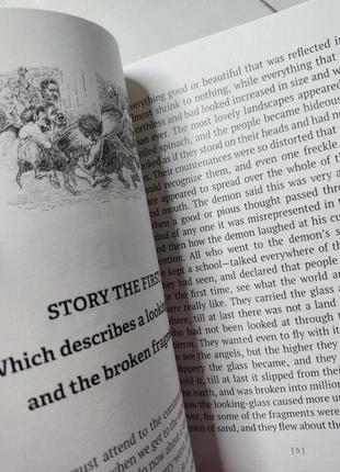 Г. х. андерсен 