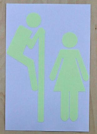 Наклейка для туалета2 фото