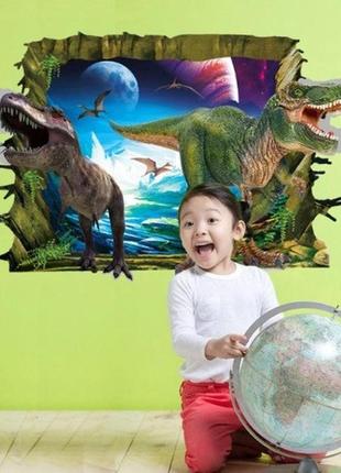 Наклейки на стіну "динозаври"