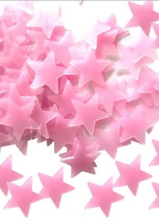 Фосфорні зірочки на стелю 95 штук 3 см рожевий2 фото