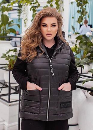 Стильна демісезонна стьобана жилетка