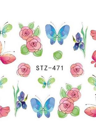 Наклейки для нігтів "квіточки" stz-471