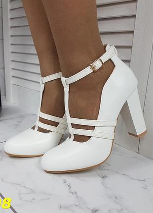Туфли белые на широком каблуке с ремешком застёжкой распродажа