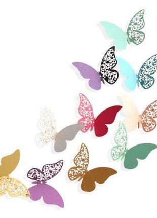 Набір синіх метеликів - 12шт.2 фото