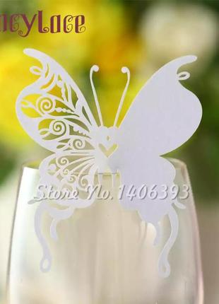 Банкетні картки білі "метелики" в наборі 10шт., (розмір метелики 8*7см), лазерна обробка, картон