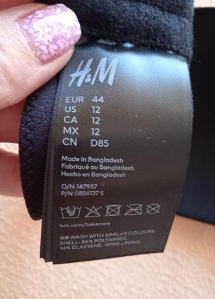 Бюстгалтер бандо h&amp;m 85d4 фото