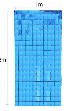 Дощик для фотозони синій кубиками - висота 2 метра, ширина 1 метр