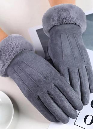 Хутряні рукавички жіночі, сірі - довжина середнього пальця 8,5 см, ширина рукавички 9см, довжина 22см