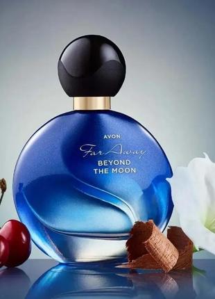 Far away beyond the moon avon, 50 мл