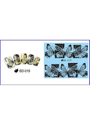 Наклейки для нігтів "метелики" bd-019