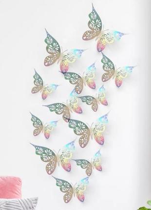 Бабочки декор на стену перламутровые - в наборе 12шт. разных размеров