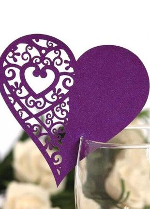 Прикраси на бокали фіолетові "сердечка" 10шт. - розмір одного сердечка 8*8 см, картон, лазерна обробка