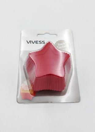 Формы для маффинов vivess - 6шт., размер 7см, высота 3,5см, качественный силикон1 фото