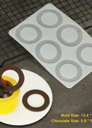 Формочка для шоколада "круги" - размер молда 19,4*13,4см, пищевой силикон1 фото