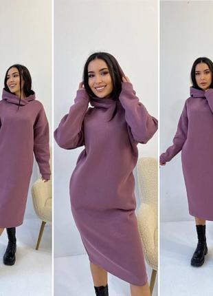 Платье)) 🔥🔥🔥