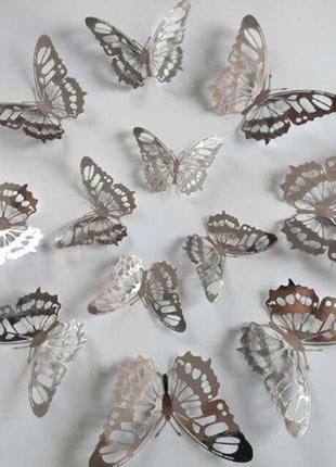 Бабочки серебро на скотче - 12шт. в наборе1 фото