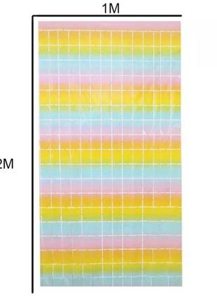 Новогодняя гирлянда дождик для фотозоны кубиками разноцветный высота 2метра и ширина 1метр