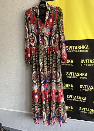 Шифоновое платье макси