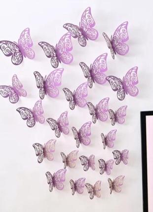 Інтер'єрні метелики на стіну 12 штук бузковий