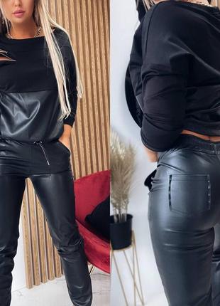 Костюм)) 🔥🔥🔥