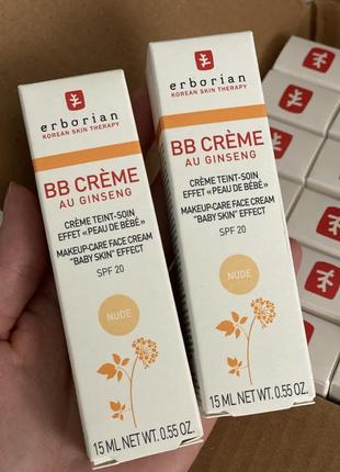 Вв крем с тонирующим эффектом 5 в 1 erborian bb cream nude spf20 15 мл1 фото