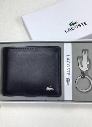 Кошелек мужской кожаный lacoste черное портмоне из натуральной кожи  + брелок + подарочная упаковка1 фото