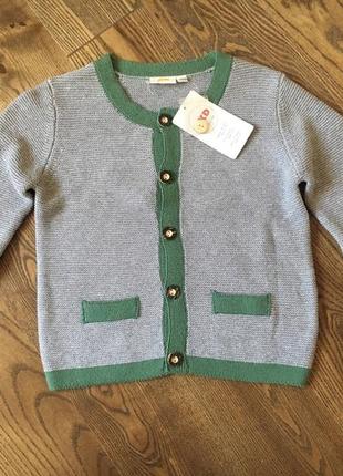 Кардиган, кофтинка на ґудзиках