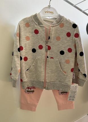 Костюм vital baby 9-12 міс