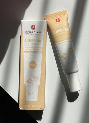 Erborian super bb cream nude 15 ml тонирующий крем для лица