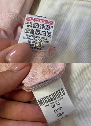 Стильный базовый пудровый боди от missguided, размер 44-4610 фото