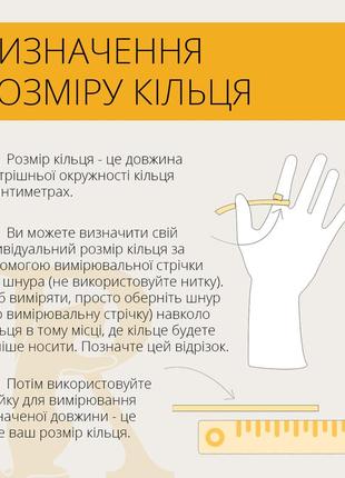 Мужское серебряное кольцо, мужской серебряный перстень, бдсм символика, ручная работа2 фото