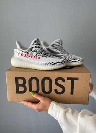 Кроссовки adidas yeezy boost 350 zebra1 фото