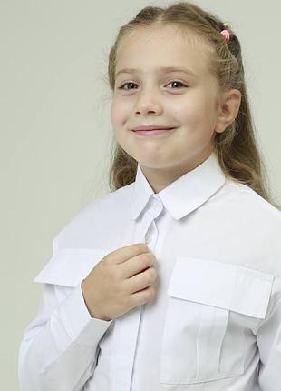 Рубашка белая