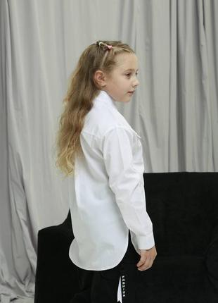 Рубашка белая