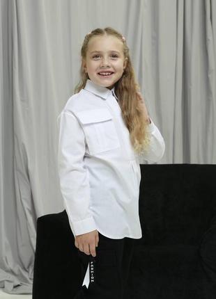 Рубашка белая