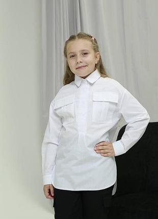 Рубашка белая