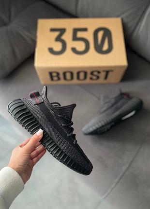 Кроссовки adidas yeezy boost 350 black (рефлектив шнурки)❗️