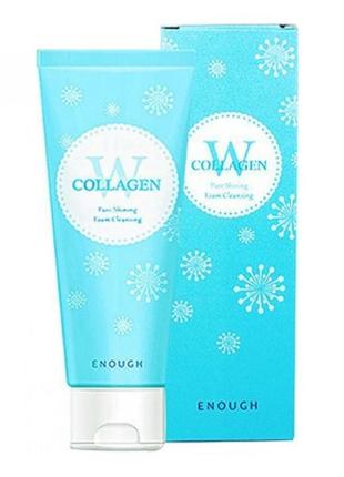 Пінка для вмивання з колагеном enough w collagen pure shining foam cleansing 100 ml