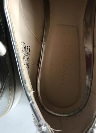 Туфли оксфорды