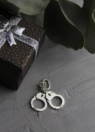 Кулон наручники 4,5 см диаметр, серебро ручная работа.