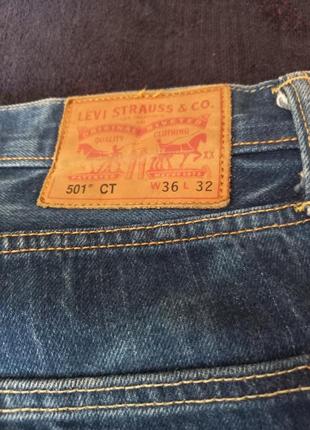 Джинси levi strauss4 фото