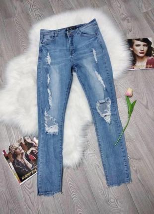 Женские рваные стрейчевые джинсы1 фото