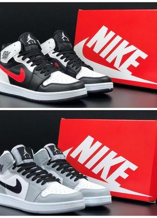 Чоловічі демісезонні високі кроівки nike air jordan